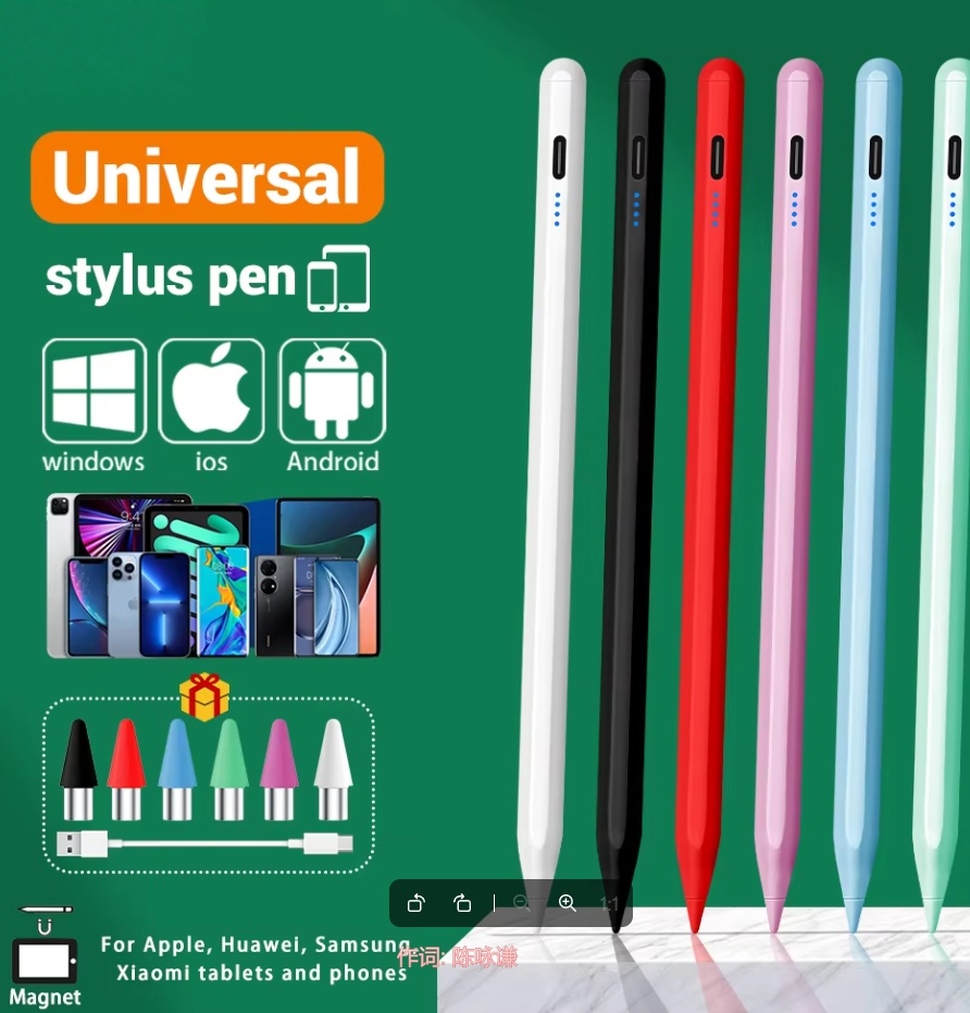 Ipad Pencil Stylus - Stylet universel pour écran tactile Android
