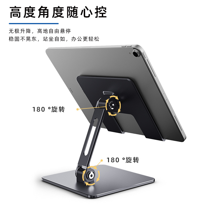 Support de tablette pour iPad  - Samsung Tablet With Accessories avis et prix