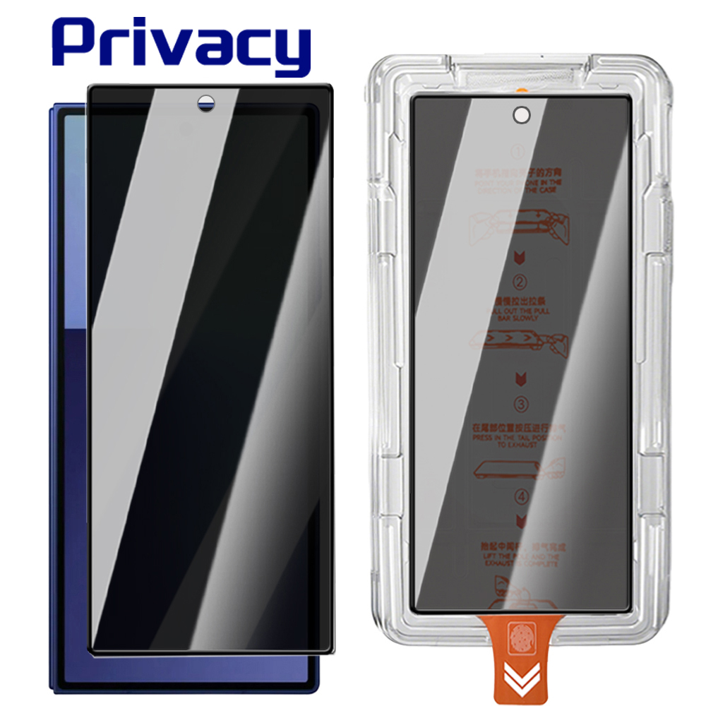 Protection d'écran anti-espion - Realme Gt 6 avis et prix